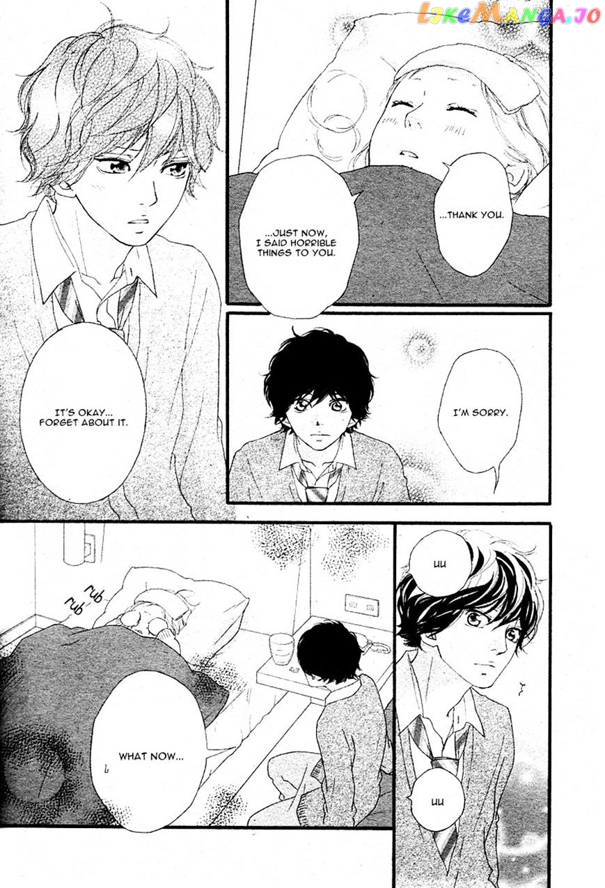 Ao Haru Ride, Chapter 41 image 32